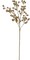 26" Gold Glitter Ball Spray - Set of 4, Sparkling Holiday Accents, Ideal for Christmas Decor & Floral Arrangements - Perfect for Home, Office - 2024 Christmas Collection, Floral Home by Artificial Flowers